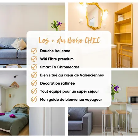 Ideal Pro & Couple - 2 Theme Boho Chic Rdc & Dandy 1er Etage - Quartier Calme - Jardin - Wifi Hd - Smart Tv - Parking Gratuit - Proche Centre & Transports - Ask 발랑시엔